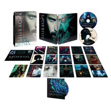 모비우스스틸북