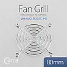 쿨링팬그릴보호망280