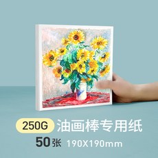 ab733bc285eb19bdf557b5e997e16d24cdbf102a77d5973c6ed0a0986942.jpg