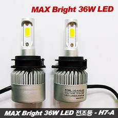 h4led합법