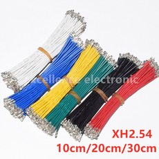 하우징 없는 터미널 와이어 더블 헤드 암 암 전자 와이어 24AWG XH 2 54mm 10cm 20cm 30cm 50 개 로트, 18)Green - 30CM
