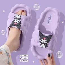 산리오 헬로 키티 슬리퍼 쿠로미 시나모롤 거실 실내 슬리퍼 편안한 미끄럼 방지