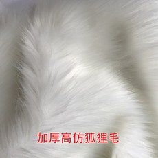 0ef49d735d1b98eebe136693dddd78e051fca0e4f76ed411e8348dbf929c.jpg