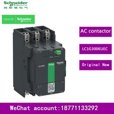 슈나이더 오리지널 TeSys G AC 접촉기 신형 LC1G300KUEC LC1G410KUEC LC1G475KUEC, 02 LC1G410KUEC, 1개