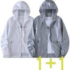 1+1빅사이즈M-7XL 남성 캐주얼 아이스 냉감 후드집업 루즈핏 자외선 차단 초령량 자켓 코트