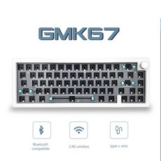 GMK67 가스켓 블루투스 2.4G 무선 핫 스왑 기계식 키보드 키트 RGB 백라이트, 중국, 슬리버 스위치, GMK67 화이트