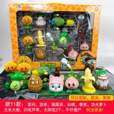 오징어게임선물상자