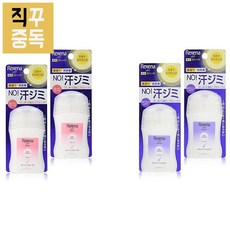 레세나