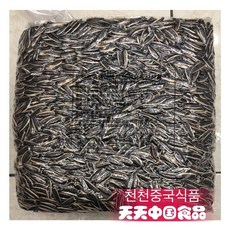 깨끗하고 큰알 고소한 해바리기씨 5키로, 5kg, 1개