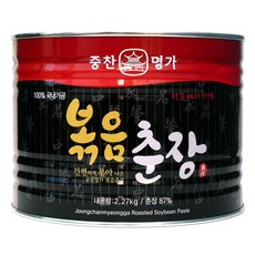 중찬명가꼬마춘장