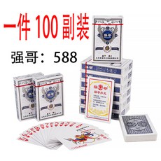 4fba5cc91f466de85e0eafc03deeb7aa4e8464313c57fc666bf1c661cc34.jpg
