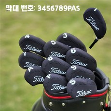 골프채커버세트 클럽헤드 보호 골프클럽 헤드커버, 4