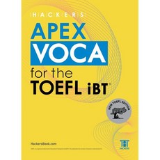 Hackers APEX VOCA for the TOEFL iBT:New TOEFL Edition, 해커스어학연구소