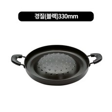 백종원 전골 불고기판 경질(블랙) 330mm, 지름330mm