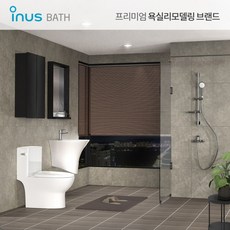 러프인더시티