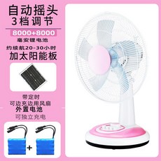d780e718fa645fcdb08c65ea7d1bdebd7d02691f15dd4c5edfbe98e2a2f1.jpg