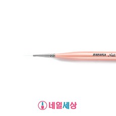 화홍아이라이너