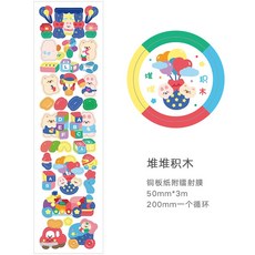 아이판스프링카