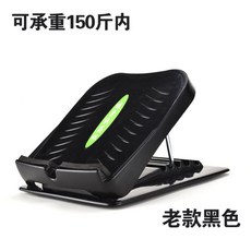 발목 강화 운동 기구 힐 보드 바디 밸런서 종아리 알빼는법 아킬레스건 스트레칭 레그 릴렉서, 블랙(구급특가)