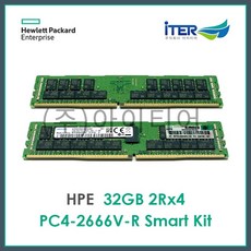 벌크)HPE 32GB PC4-2666V-R Memory Kit(815100-B21), 단일상품