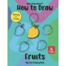 Things To Draw, drawing book for kids: How to draw cool stuff for