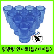 3efa278228dd12894e7b26673de87f11f47d247d1462ecc24c1d7ab5559b.jpg