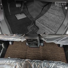 쌍용 토레스 EVX 인스톨 차량용 트립매트, 토레스EVX//트렁크//레드