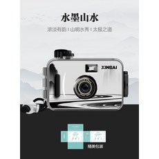 필름카메라자동