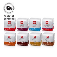 일리야러시아어시트콤