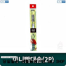 165dcd8e9440d17843c59aed9db1baf6aaf4a73974d7e22fe9523db38d36.jpg