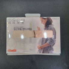비비안 임산부용 미디엄 팬티세트 2매입 BP0822
