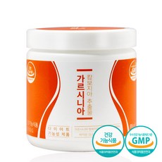 잔티시아z다이어트