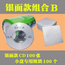 ca92bac33e8215410ccd6ce14228b41c099529c1404e1e616b1ee0a2fc96.jpg
