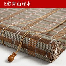 중국산대나무발