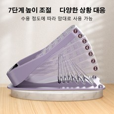 다리 스트레칭기로 다리 근육을 자극하며 슬림 업, 업그레이드 된 두꺼운 모델 노블 퍼플