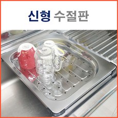 더클래식전자레인지