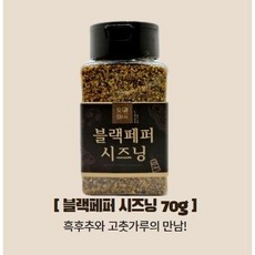 트레이더스리테일팩