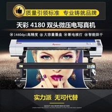 6cecb5c149febe934028213f74a53e96b597cceba2ff463d8a3179613d33.jpeg