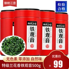 3f72c51443402dd542ec32653a24d9498d7598a5a5912ab9fa49305b49ba.jpg