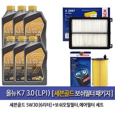 올뉴K7(YG)3.0LPI 세븐골드(1Lx6개) 엔진오일50-A2997, 6개, 1L