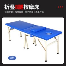 전신타투엄마