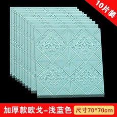 c5b7e78dfd63c587f0b9e6a7ed71aad77758a114911d4ec253f22d8eda6a.jpg