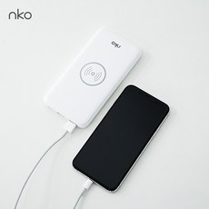 nko살균박스