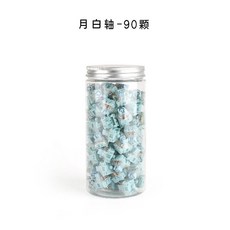 ttc저소음월백 TOP01