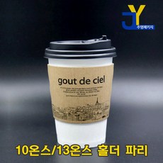 //상품명