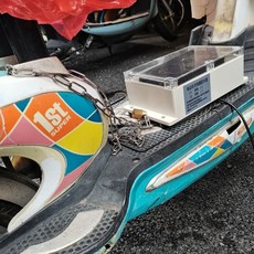 전기차비오는날충전