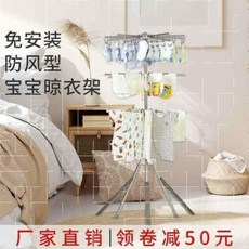 b8404fa02e67059c5cb5c63a7a12a7ca59dc9b4b201bd7b623ddc0598e86.jpeg