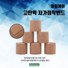 f36d100efa35ebe31a178a655ac278dc8c0eb33eec4b24c9f06baf37df02.jpg