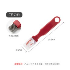 만능채칼 야채 채썰기 다용도 감자칼 채써는기계 파채, 옵션 1