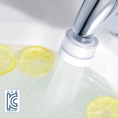 퓨어레인 LED 세면대 필터 녹물제거 수도꼭지 PR-120, PR-120 LED 단품